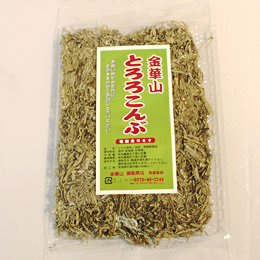 金華山とろろ昆布 30g